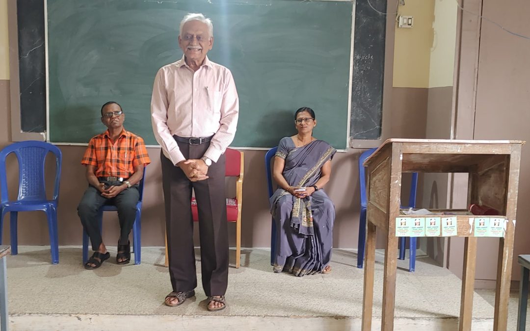 CHILDREN’S DAY CELEBRATION 2022-23