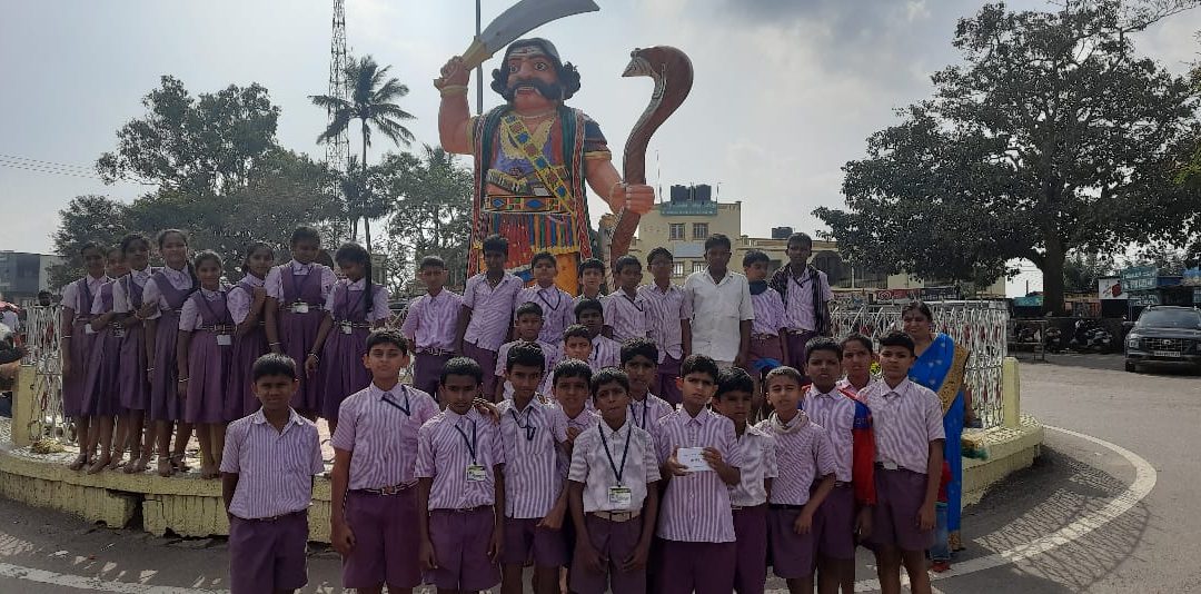 School Excursion for 2022-23