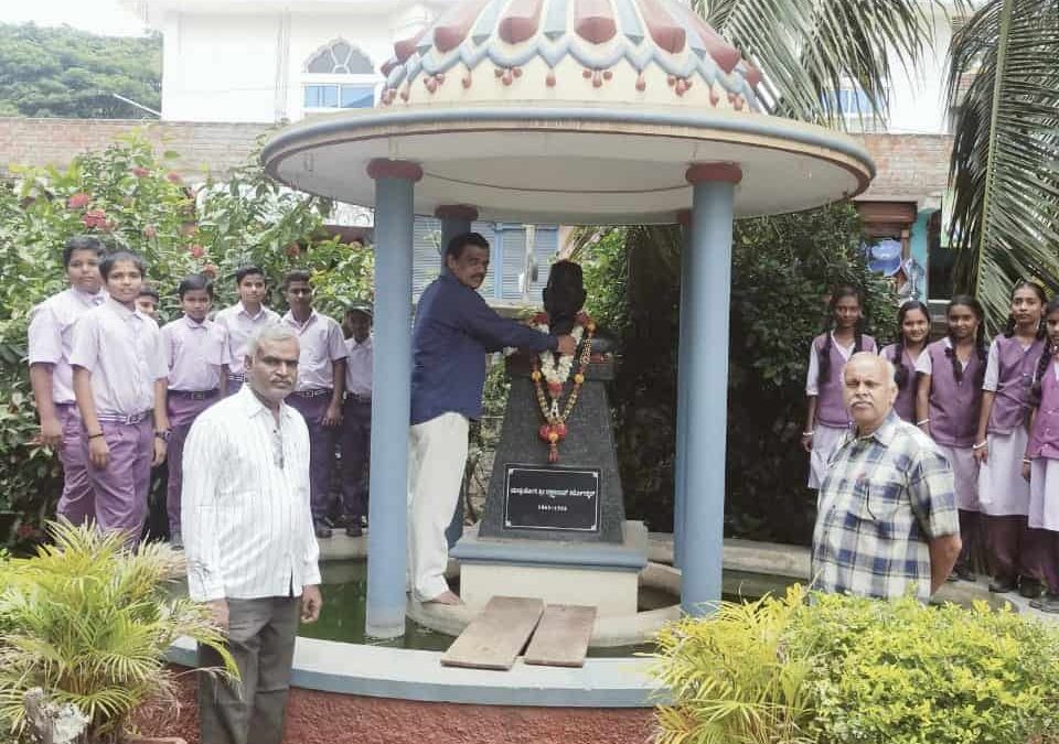 Lakshmarao Kirloskar Jayanti Celebration 2022-23