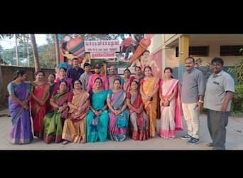 Annual Exhibition 25-26