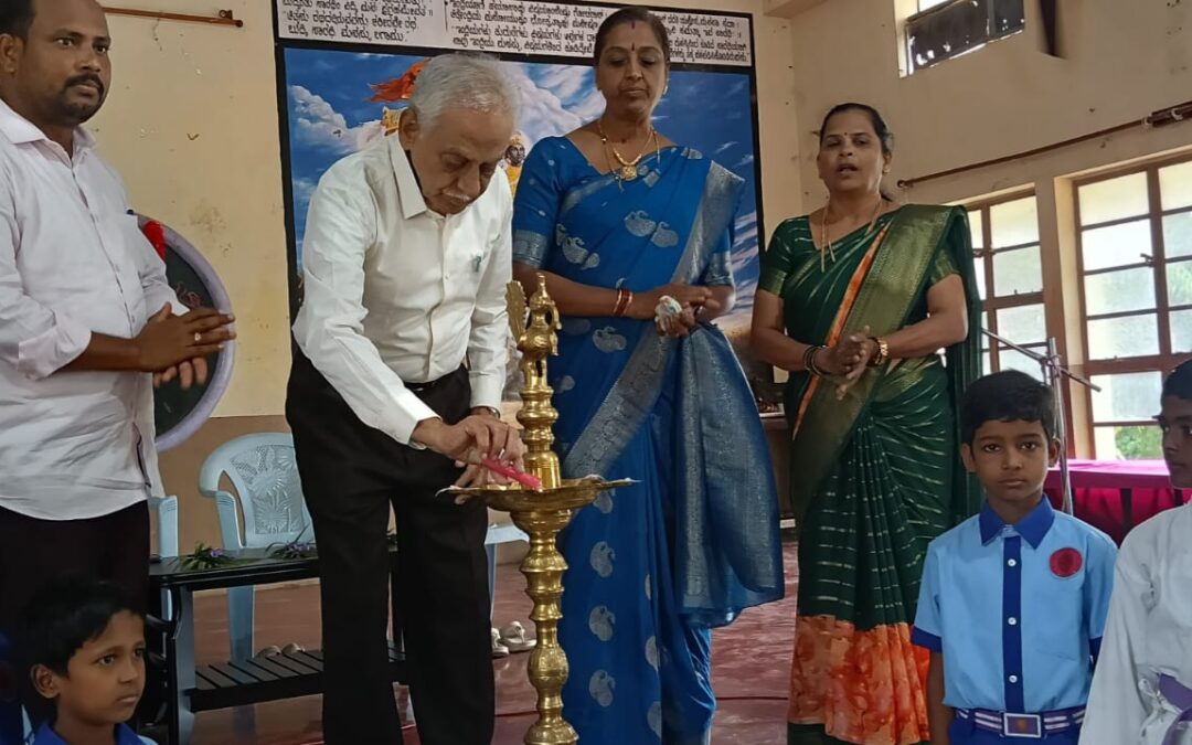 2026-27 Environmental Day celebration
