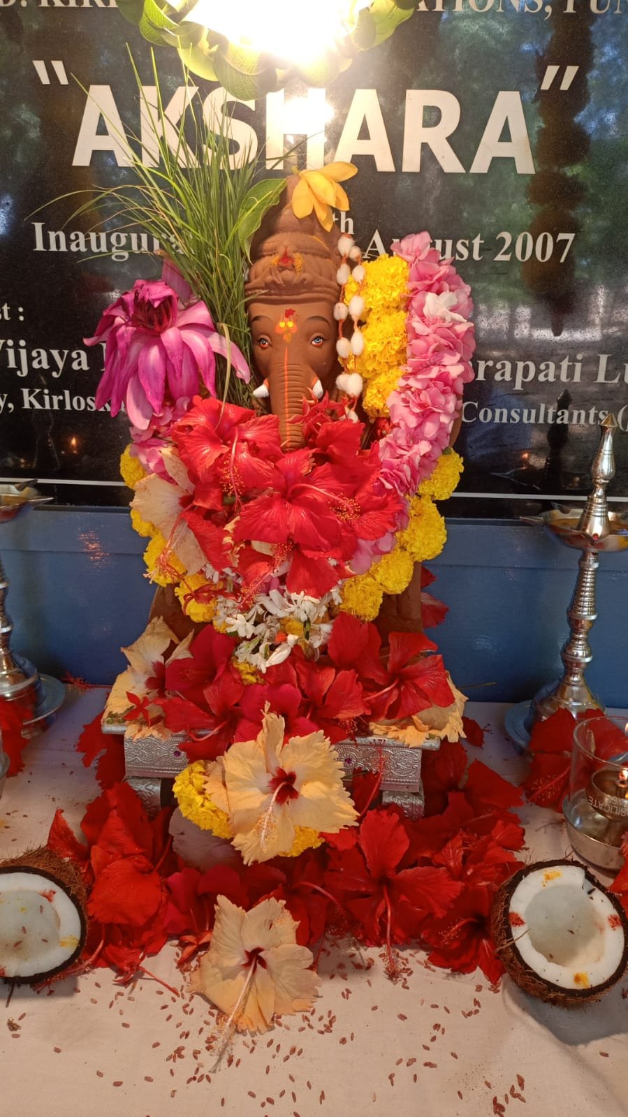 WhatsApp Image 2026-09-16 at 3.06.17 PM (1)